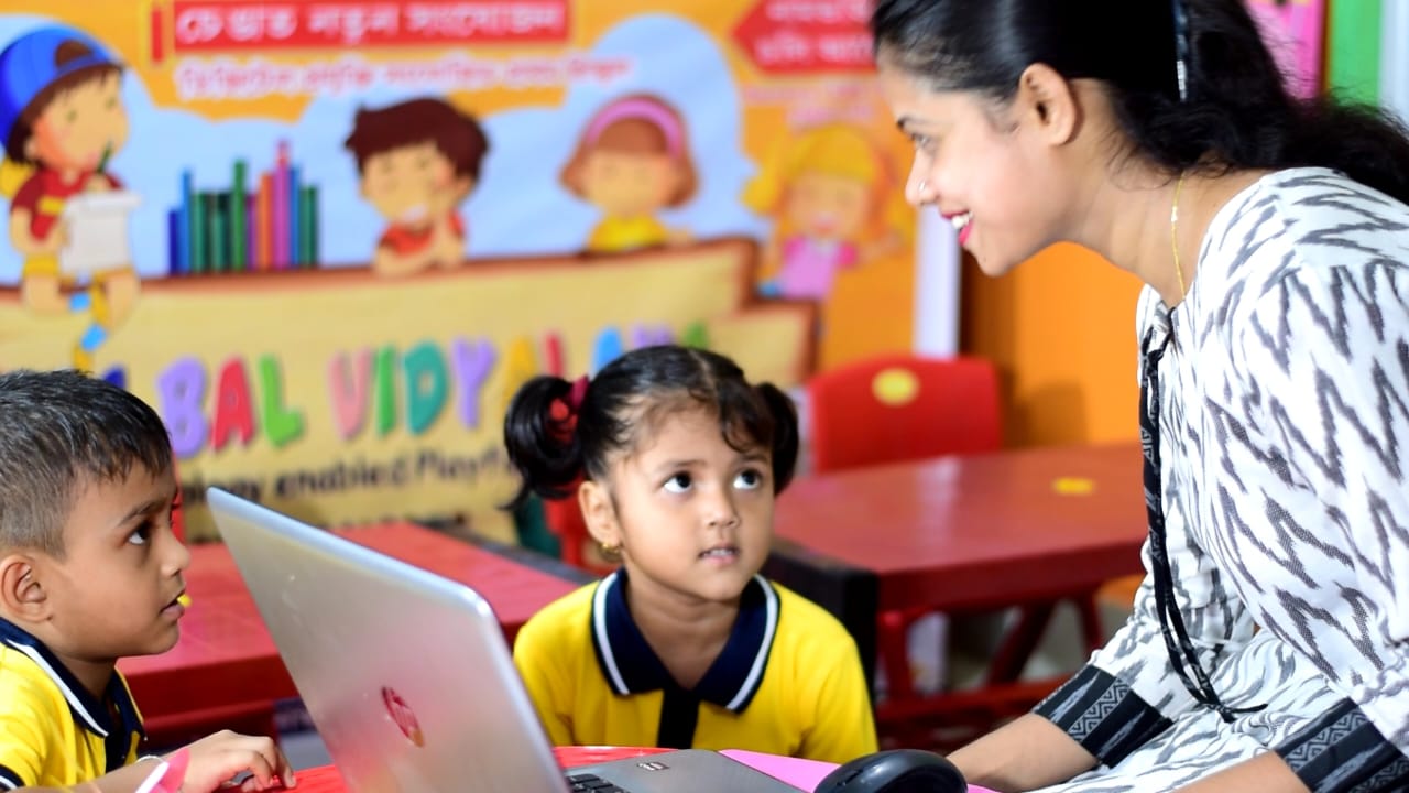 CSC Academy